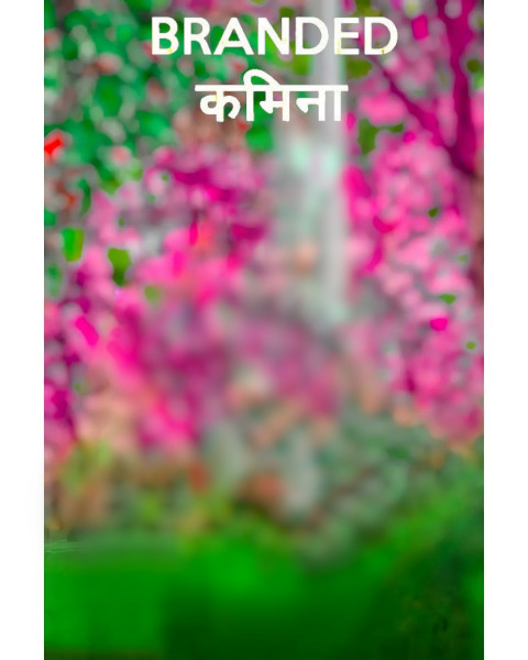 Branded kamina Status | Romantic shayari, Romantic shayari in hindi, Status