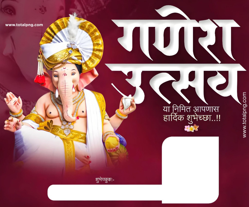 100+  ganesh utsav banner editing background hd 1080p