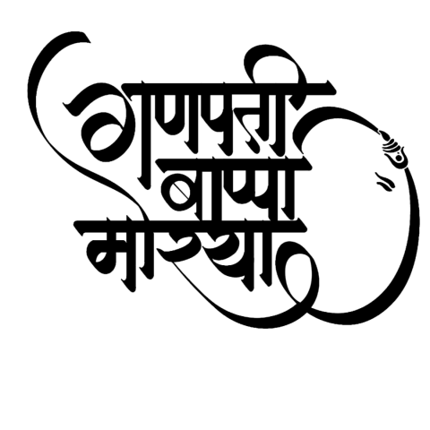 100+  Morya PNG Transparent Images Free Download