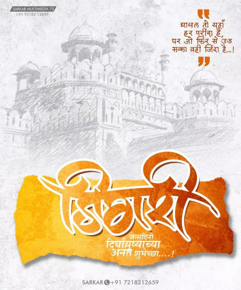 1000  banner editing stock download free