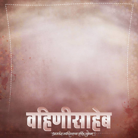 1000  banner editing stock download free