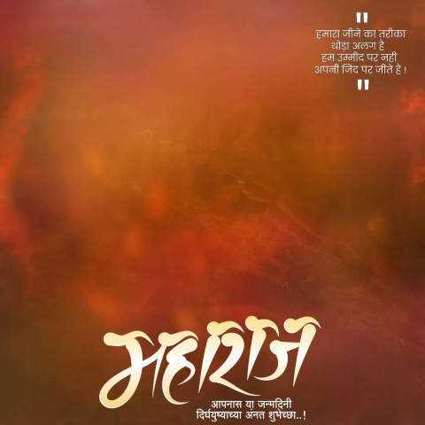 1000  banner editing stock download free (17)