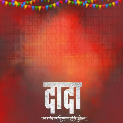 1000  banner editing stock download free