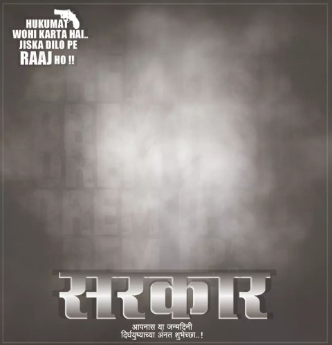 1000  banner editing stock download free