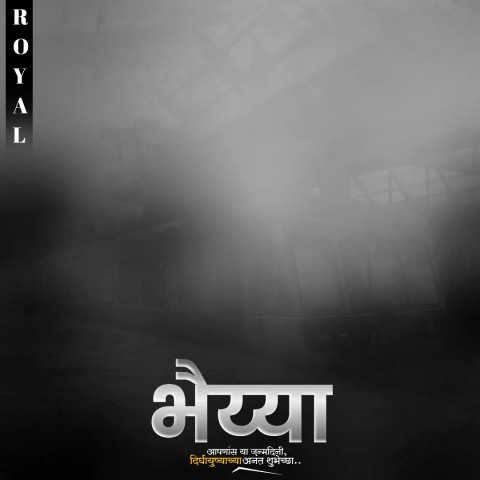 1000  banner editing stock download free