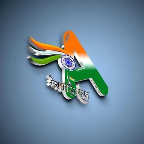 15 august A name dp image