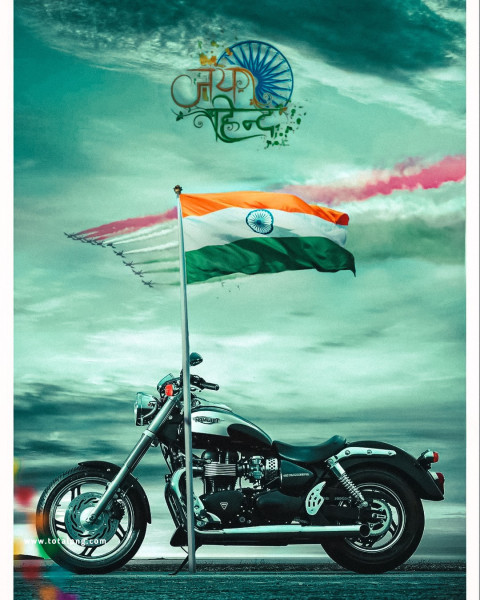 15 August Editing Background