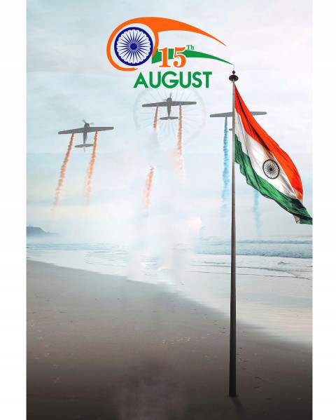 15 August editing backgrounds