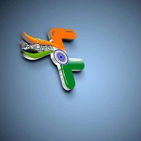 15 august F name dp image