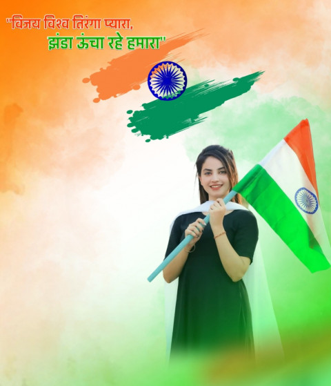 15 August girl editing background