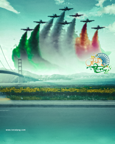 15 August Images   Pinterest