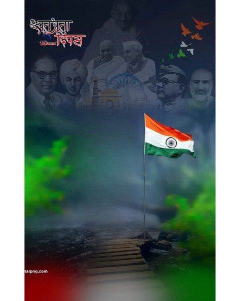 15 August Independence Day Editing Background
