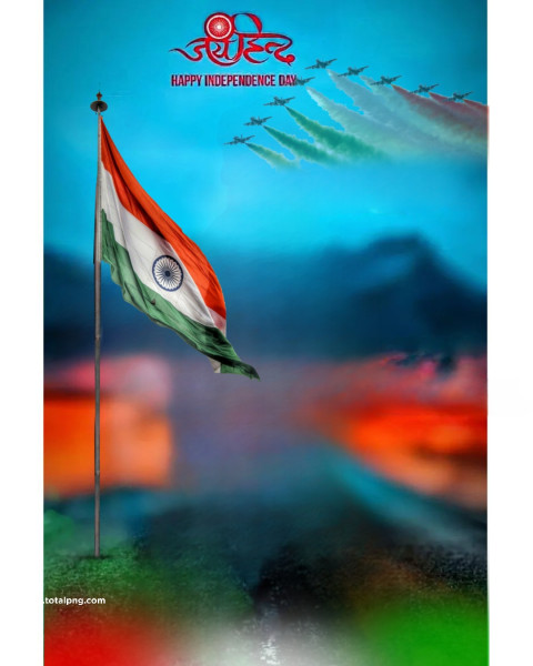 15 August Independence Day Editing hd Background