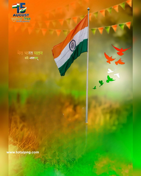 15 august photo editing background download hd 1080p