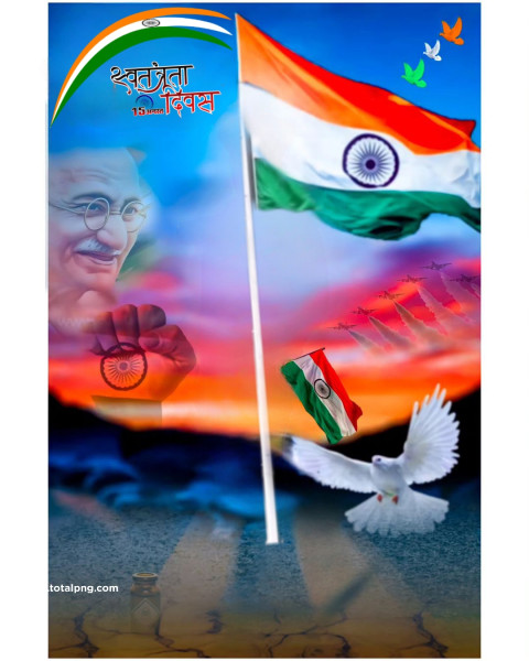 15 August Photo Editing Hd background Picsart