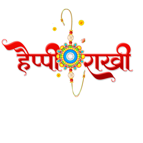 1500+  happy raksha bandhan text png hindi