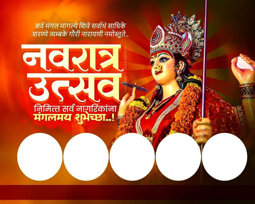 2000  Navratri Utsav Banner backgrounds