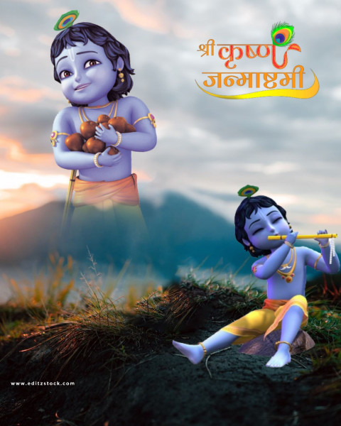 2022 Janmashtami editing background
