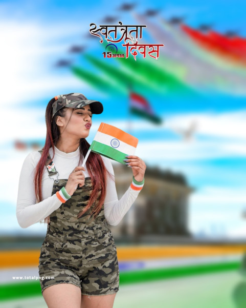 2023 independence day editing background
