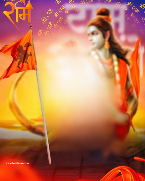 2024 राम मंदिर प्राण प्रतिष्ठा पर पोस्टर बनाएं Ram Mandir Editing background