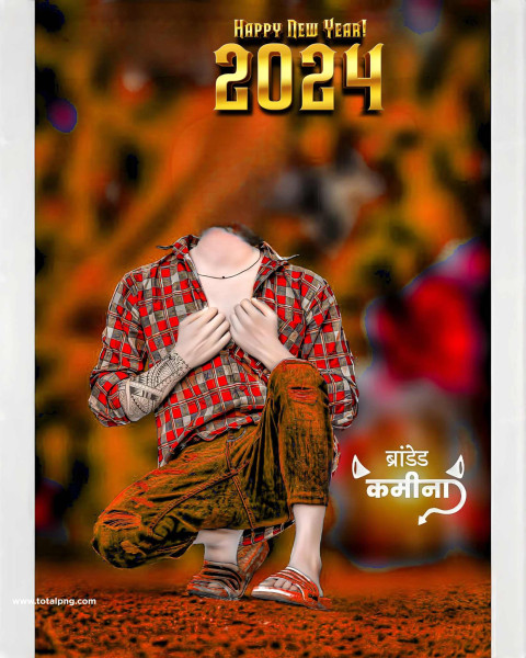 2024 Body Without Face New Year Background Hd