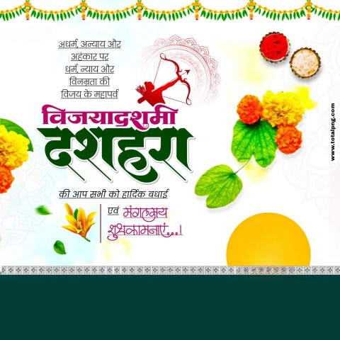 2024 dussehra banner background hd images