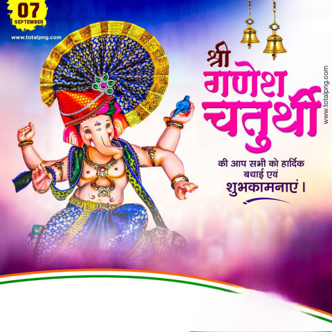2024 ganesh chaturthi banner background hd 4K