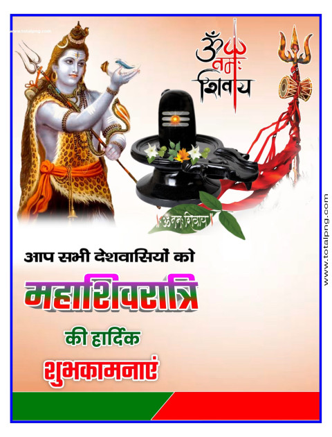 2024 Happy Mahashivratri Wishes Images Poster