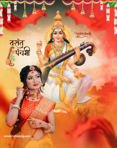 2024 Saraswati puja editing background png Girl
