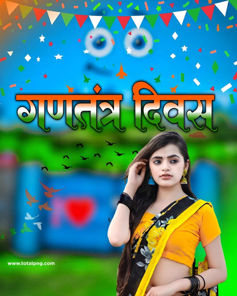 26 January Photo Editing Background   2024 Hd Download