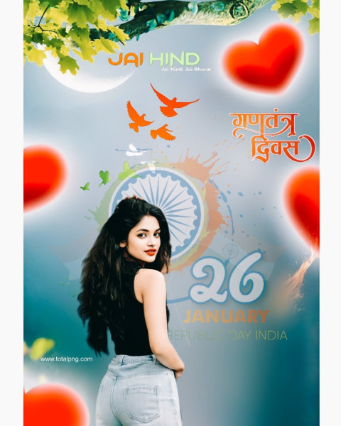 26 January Republic Day Backgrounds 2024