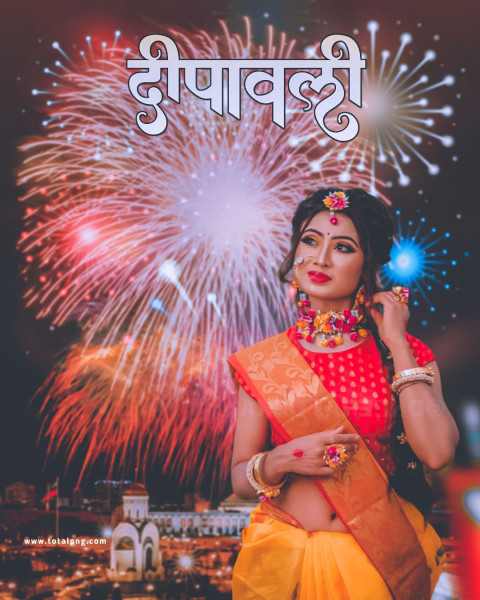 3000  Diwali hd background for editing WithGirl