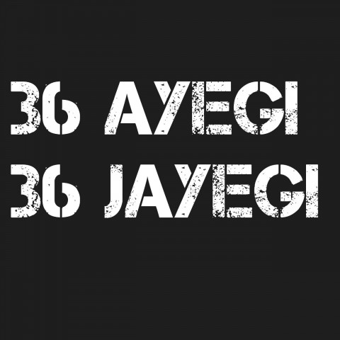 36 aayegi 36 jayengi Text png   cb text png download