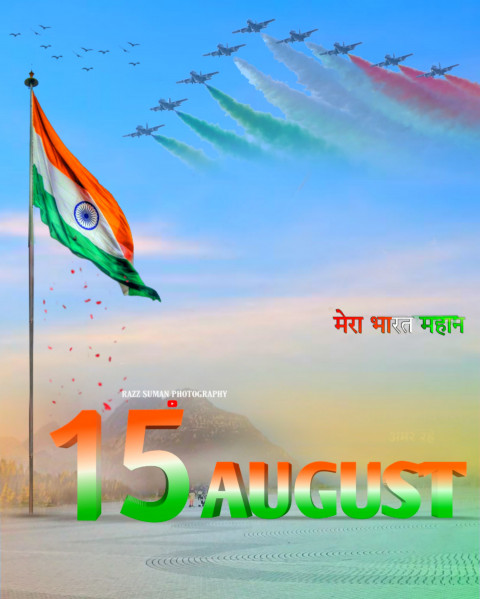 3d 15 August editing background
