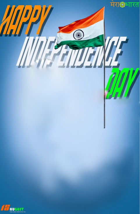 4k Independence Day Cb Background
