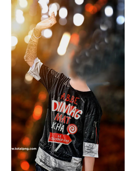 Abe Dimag Mat Kharab Kr Best Cb Text Editing Background Download Free