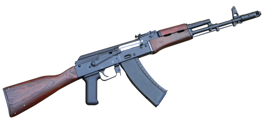 Ak 47 PNG Transparent Picture