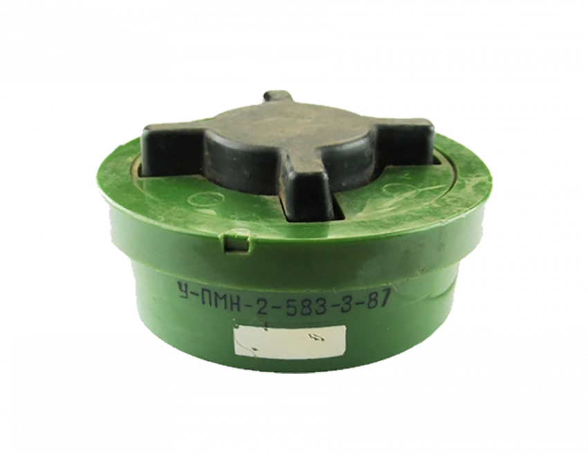 Army mines png hd,Mine transparent png