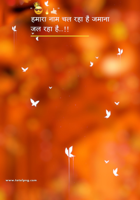 Attitude full hd cb editing background