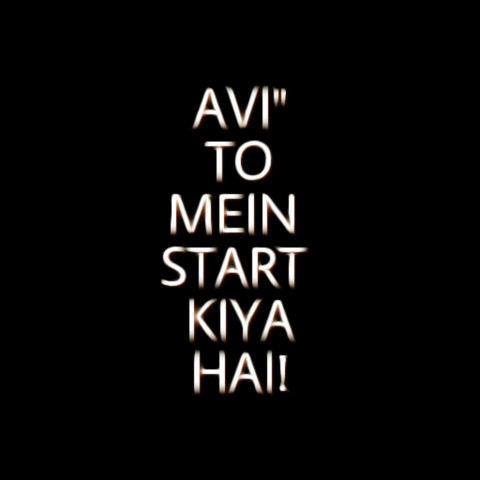 Avi to maine start kiya hai text png   text png picsart