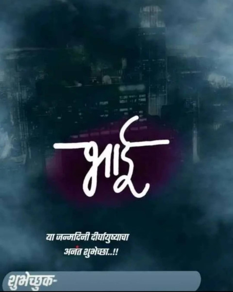 Banner editing backgrounds download free