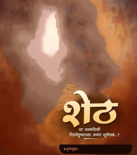 Banner editing backgrounds download free