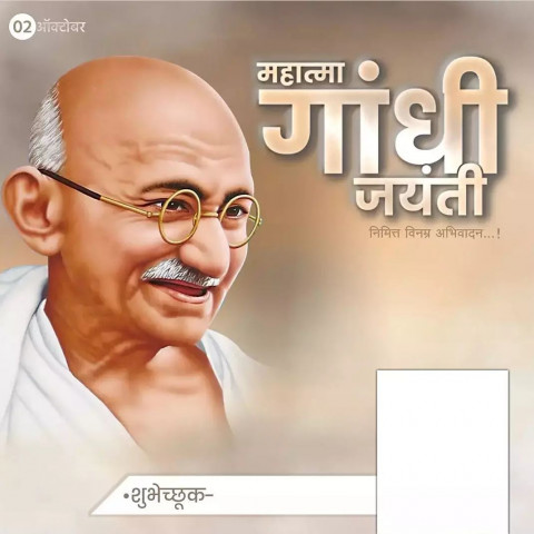 Banner Editing Material Download In Hd Quality