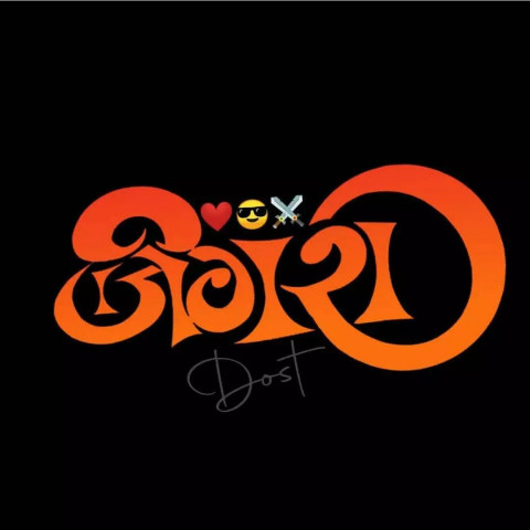 Banner Editing Material Download In Hd Quality