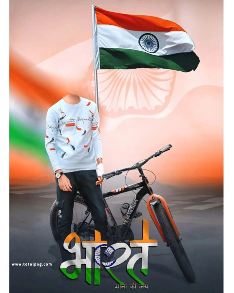 Bharat photo editing background 2023