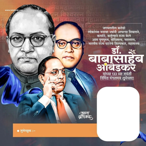 Bhim jayanti 127 Banner Background and frames Download