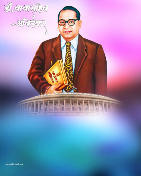Bhim jayanti editing background download (1)