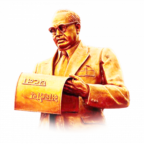 Bhimrao ambedkar png