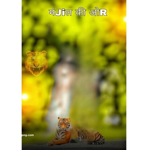 Blur hd cb editing background
