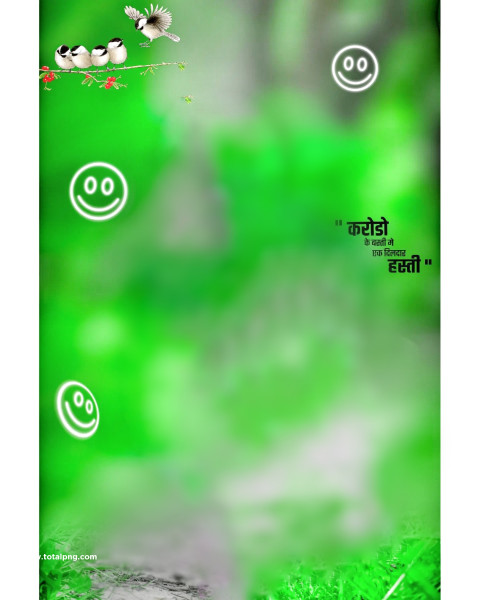 Cb text hd cb editing background, Picsart hd cb editing background